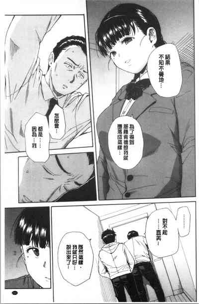 第108页图