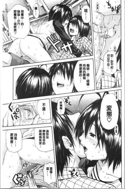 第156页图