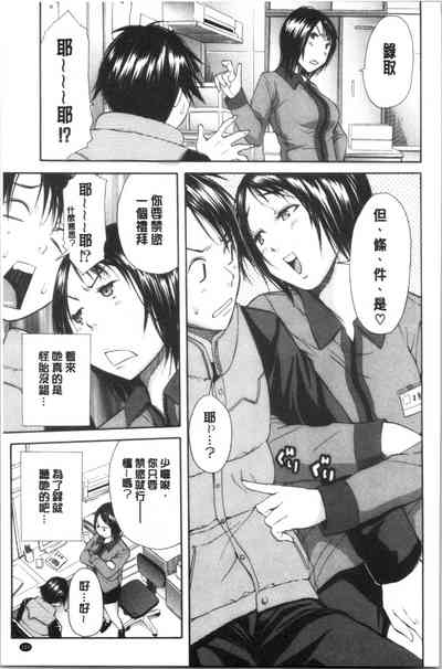 第164页图