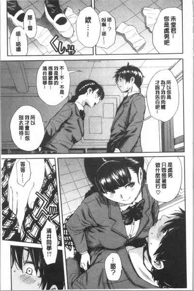 第16页图