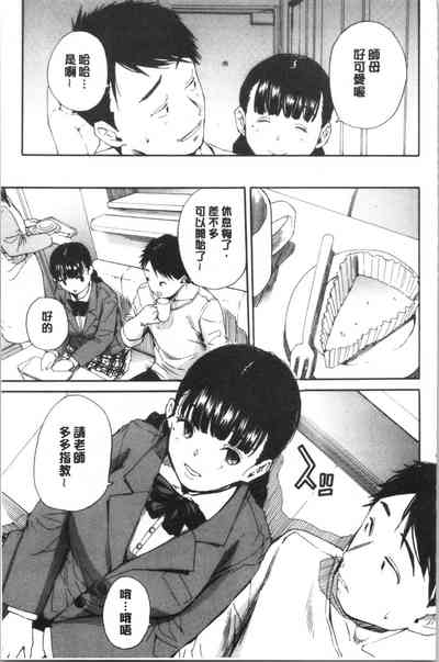 第56页图