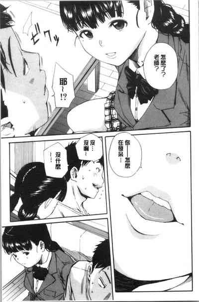 第60页图