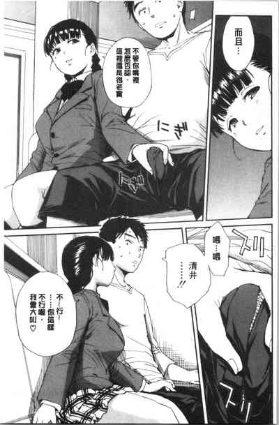 第64页图