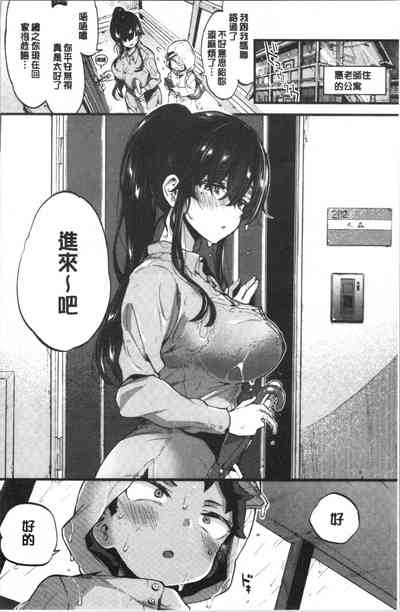 第124頁圖