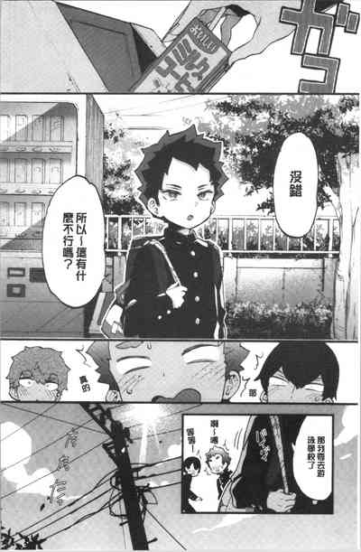 第144頁圖