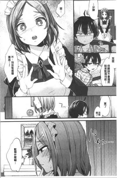 第152頁圖