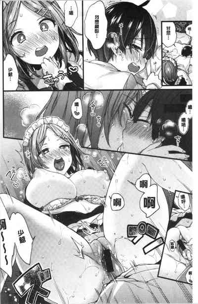 第168頁圖