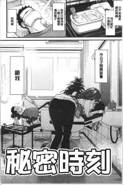 第176頁圖