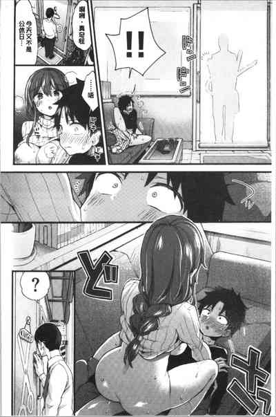 第188頁圖