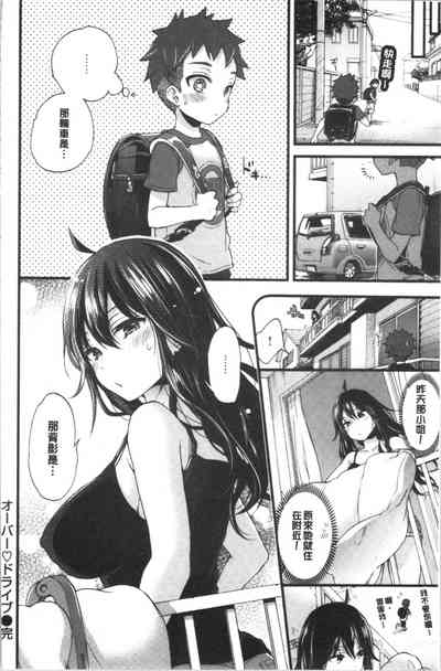 第28頁圖