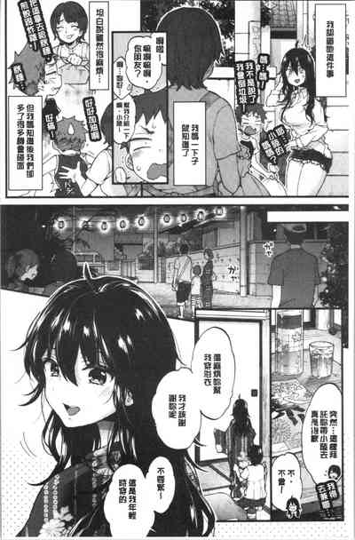 第44頁圖
