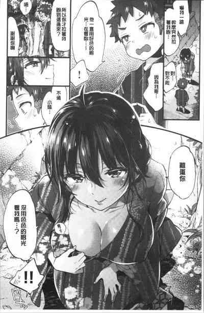 第48頁圖
