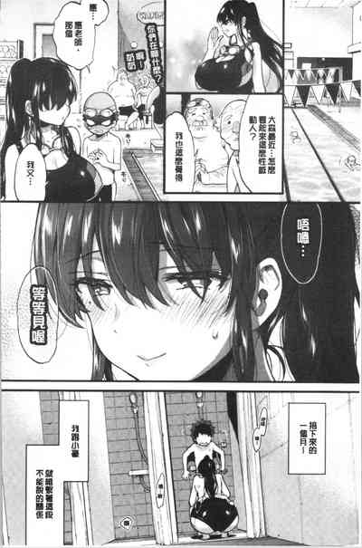 第80頁圖