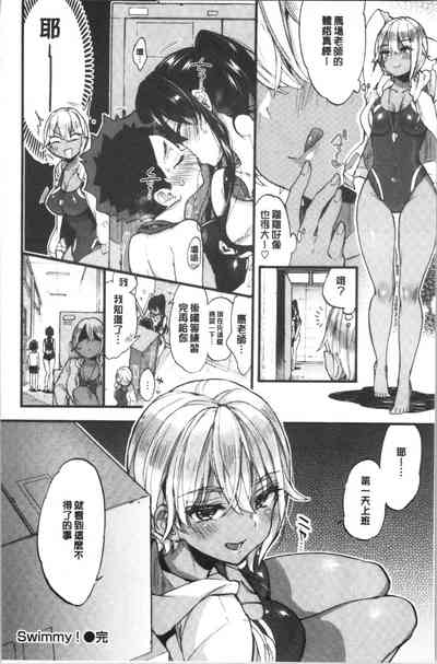 第92頁圖