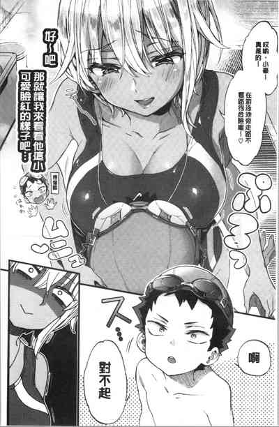 第96頁圖