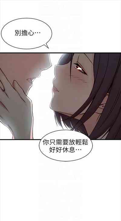 第100頁圖