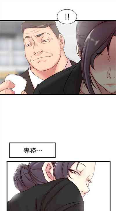 第24頁圖