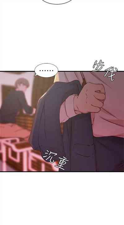 第32頁圖