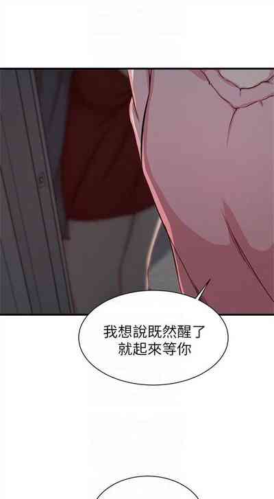 第48頁圖