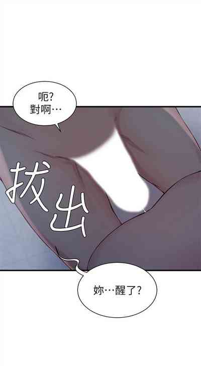 第76頁圖