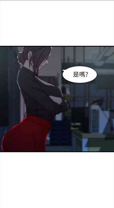第84頁圖