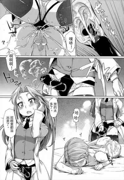 第24页图