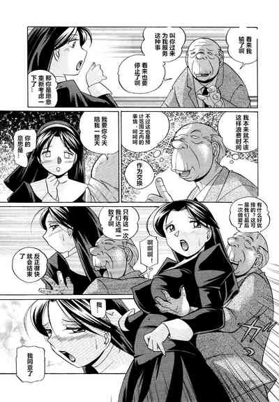 第68頁圖