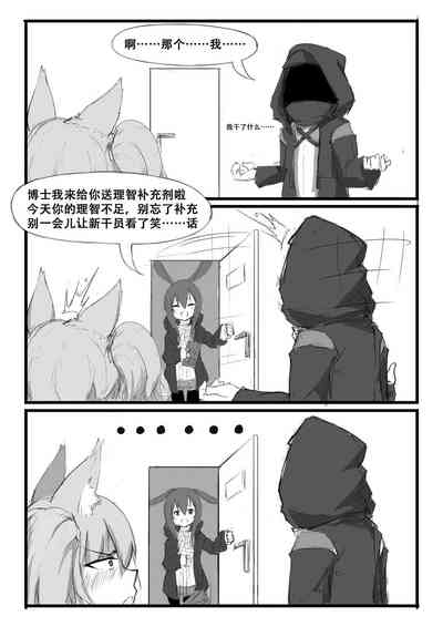 第16页图