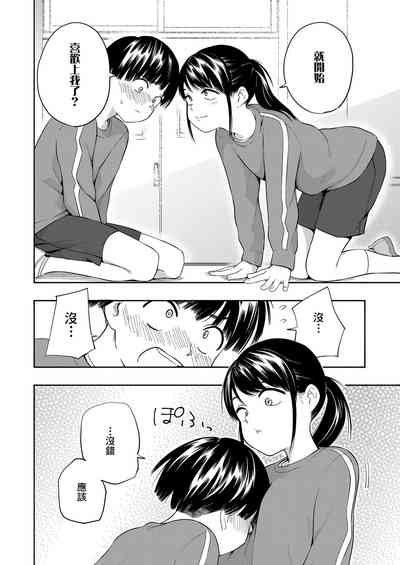 第12页图
