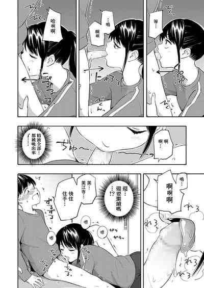 第16页图