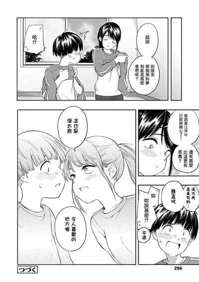 第32页图