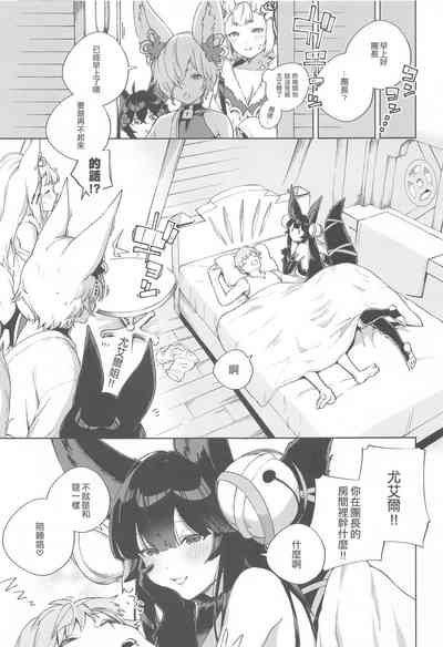 第28页图