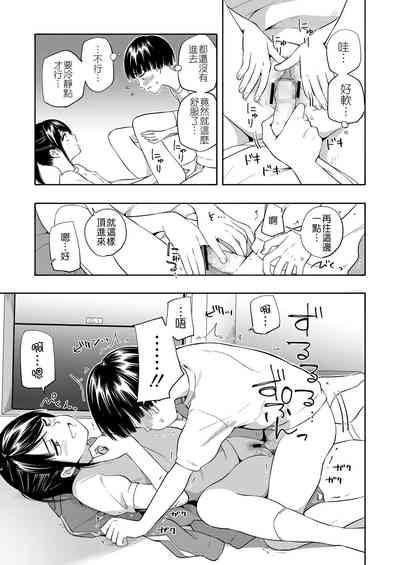 第20页图
