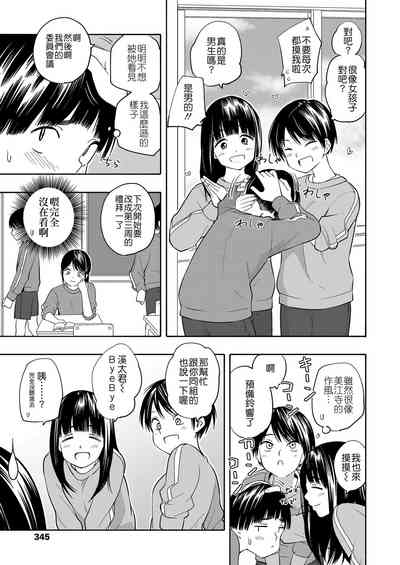 第36页图