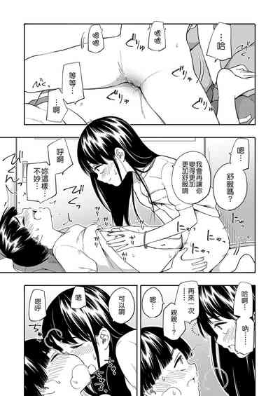 第56页图