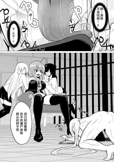 第12页图