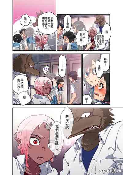 第12页图