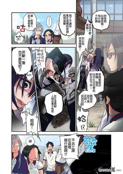 第20页图