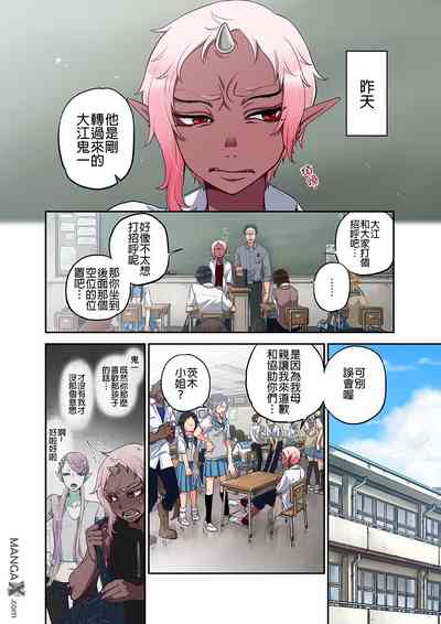 第4页图