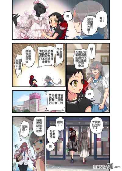 第20页图