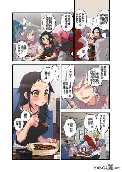 第24页图