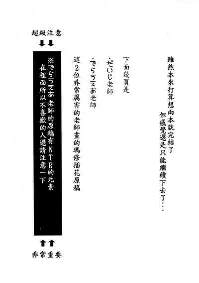 第24页图