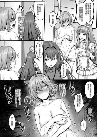 第8页图