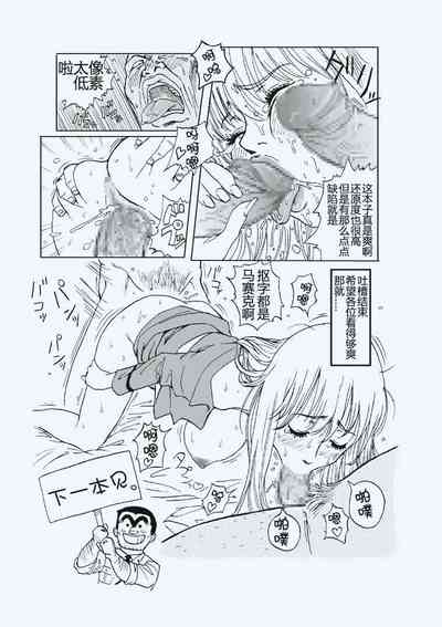 第32頁圖