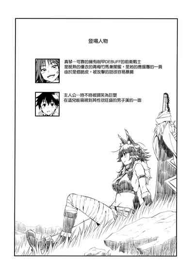第4頁圖