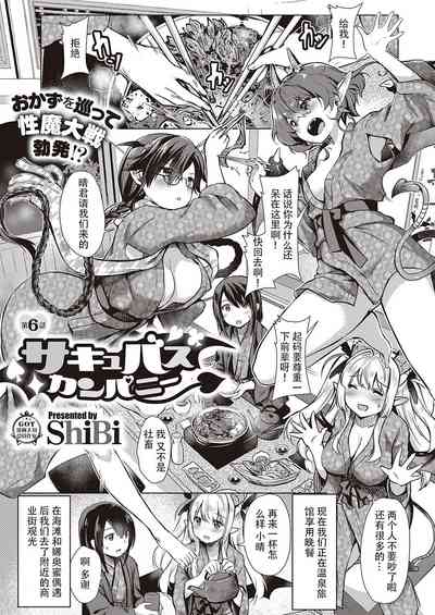 第104頁圖
