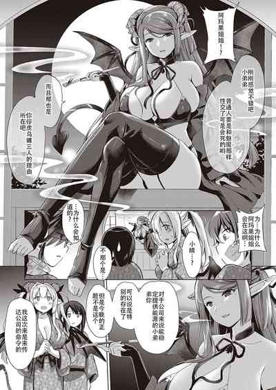 第132頁圖