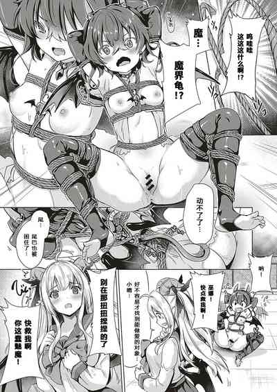 第28頁圖