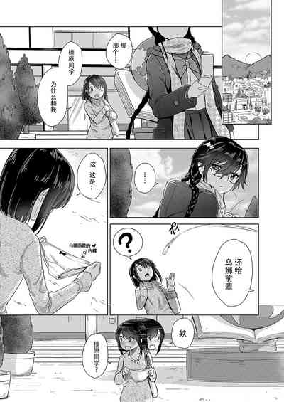 第72頁圖