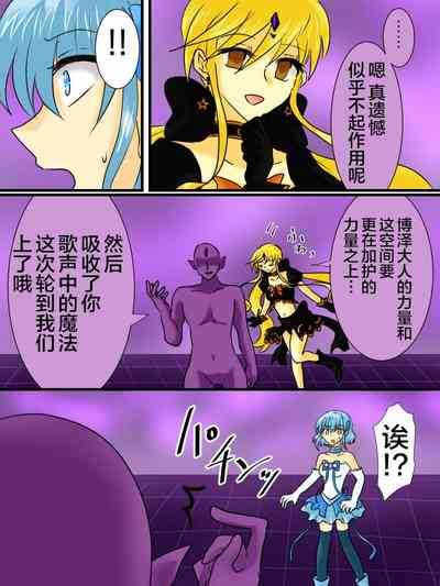 第16頁圖